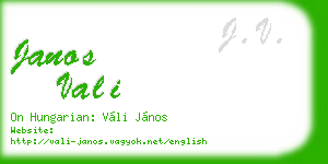 janos vali business card